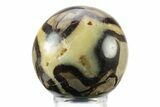 Polished Septarian Sphere - Madagascar #239000-1